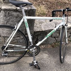 Trek 1200 Aluminum 