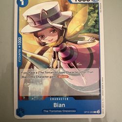 OP10 -053 Bian Character Card 