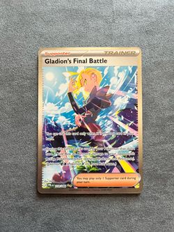 Gladion’s Final Battle SIR 118/084