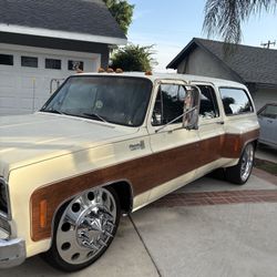 1975 Chevrolet Suburban