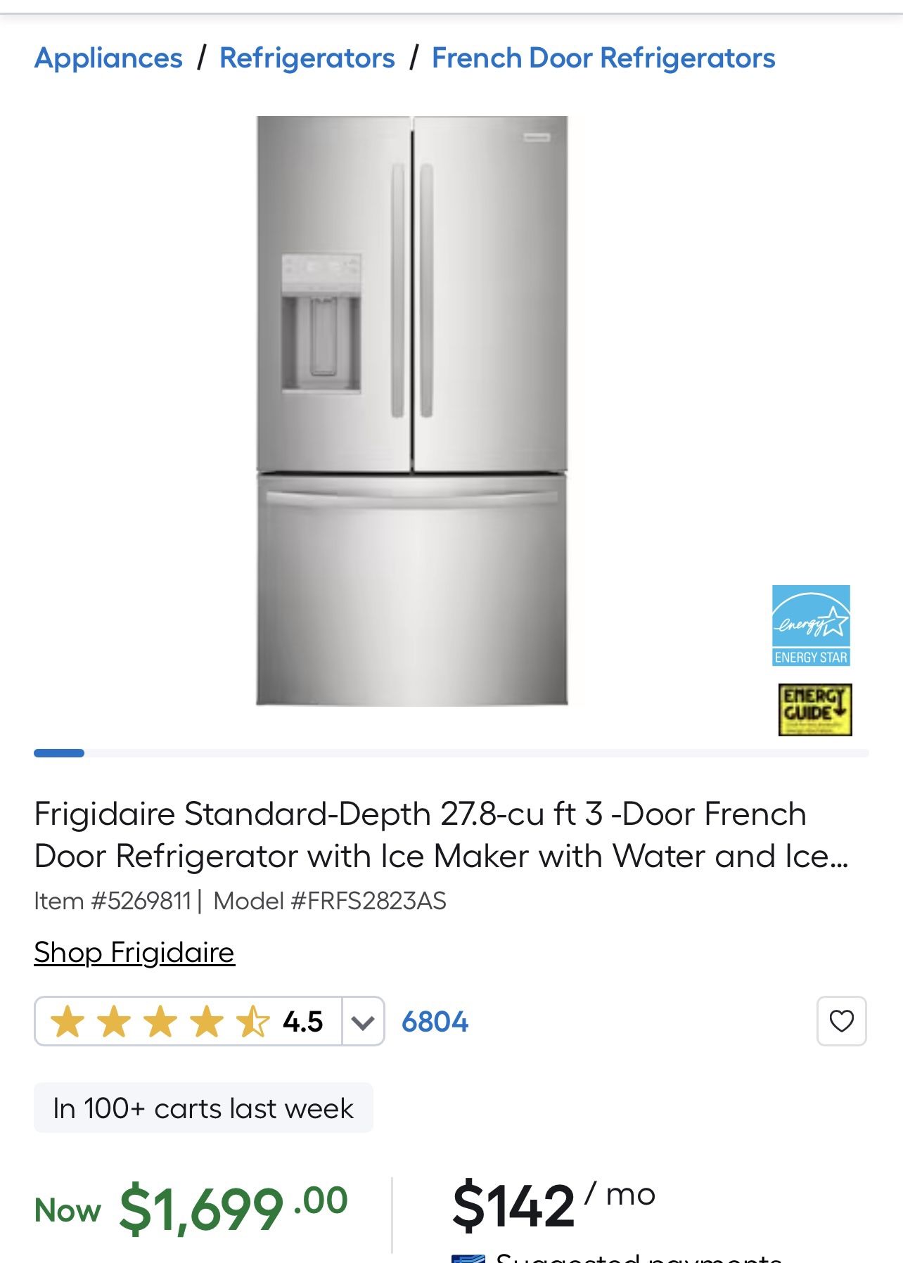Refrigerator