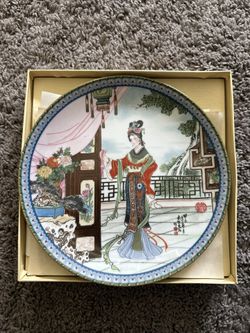 Hsi-feng Plate Imperial Porcelain Beauties Collectibles