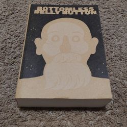 Bottomless Belly Button (Graphic Novel)