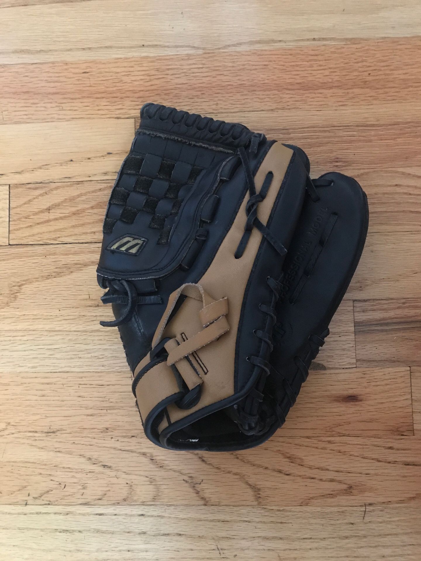 Mizuno baseball glove