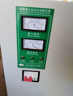 Automatic Voltage Regulator/Stabilizer