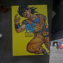 Dragon Box Volume 1