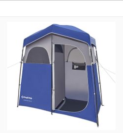 King Camp dual privacy shelter