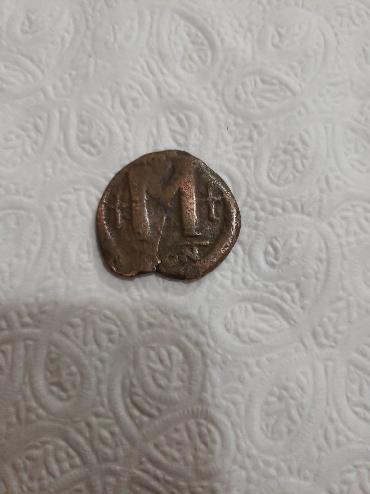 Byzantine Old Coin 