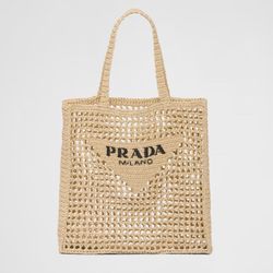 Prada Raffia Crochet Straw Tote Bag Natural Tan $2144 Retail
