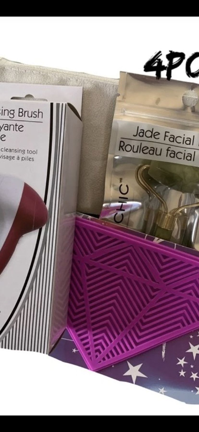 NWT 4pc Beauty Gift Set B