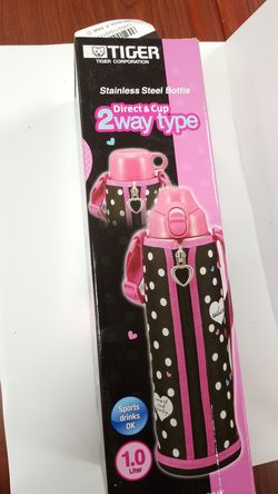 Tiger stainless steel bottle