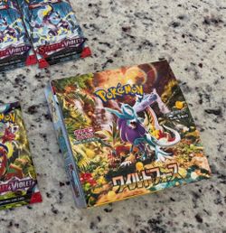 Pokémon Wild Forces Booster Box Japanese