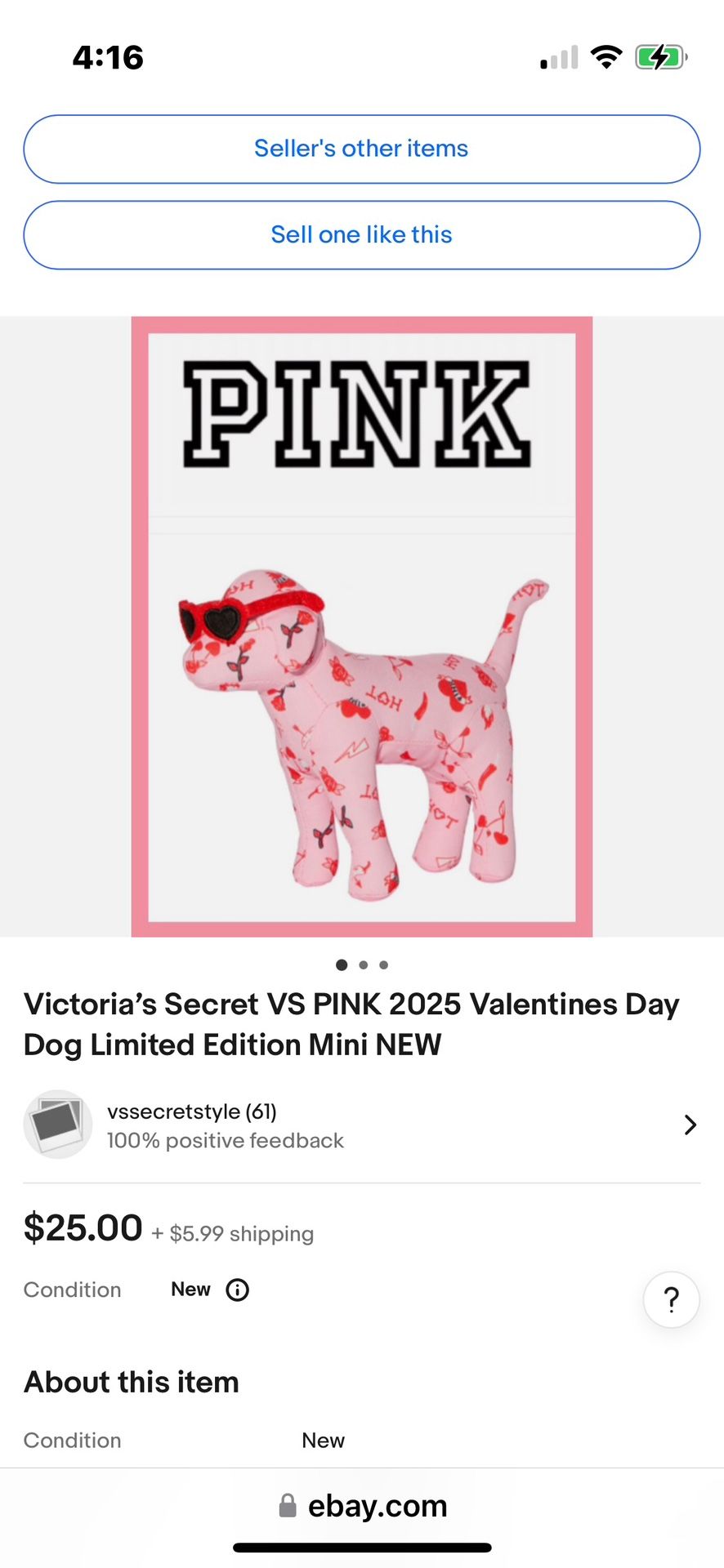 Victoria’s Secret “ SPECIAL LIMITED EDITION 2025 MINI VALENTINE’S DAY DOG BRAND NEW IN ORIGINAL PACKAGING
