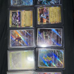 Pokémon Paradise Dragona Cards