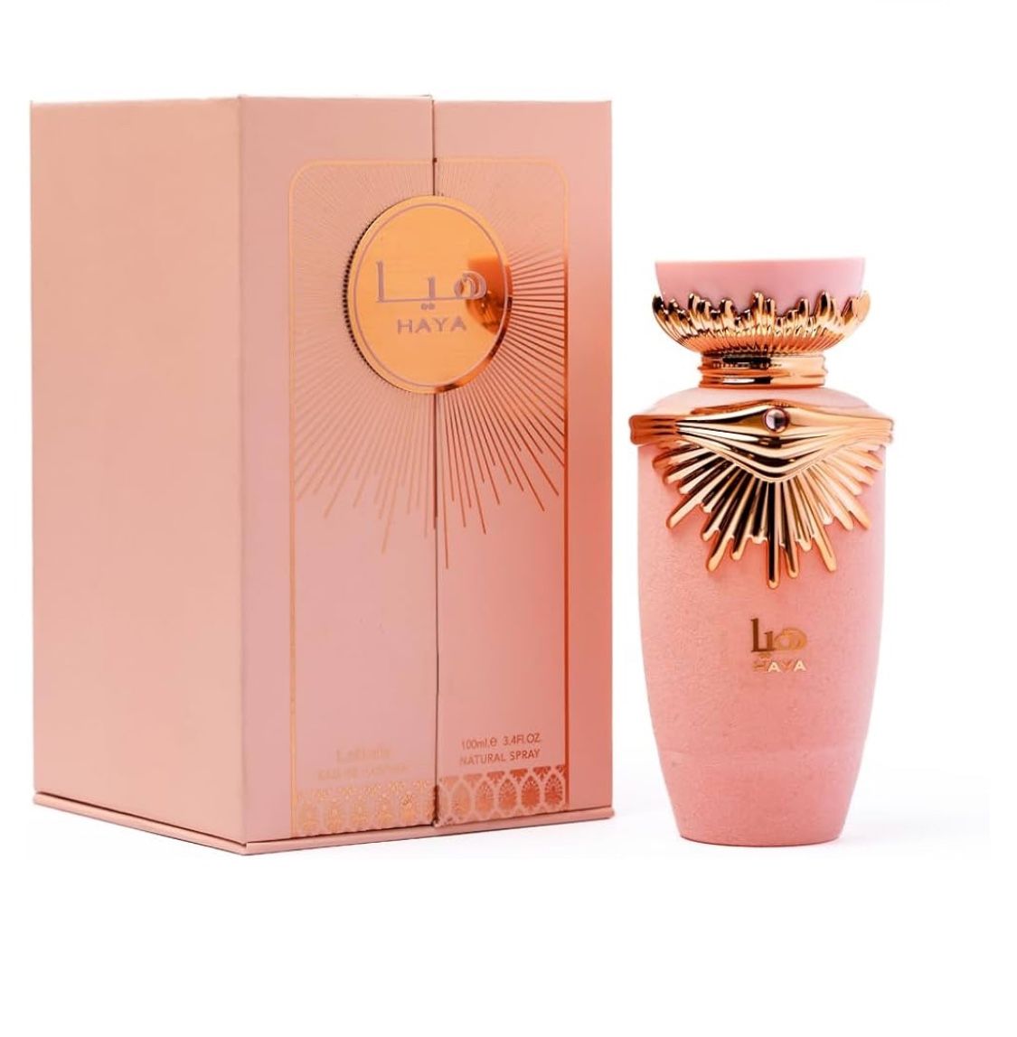 Arabic Perfume