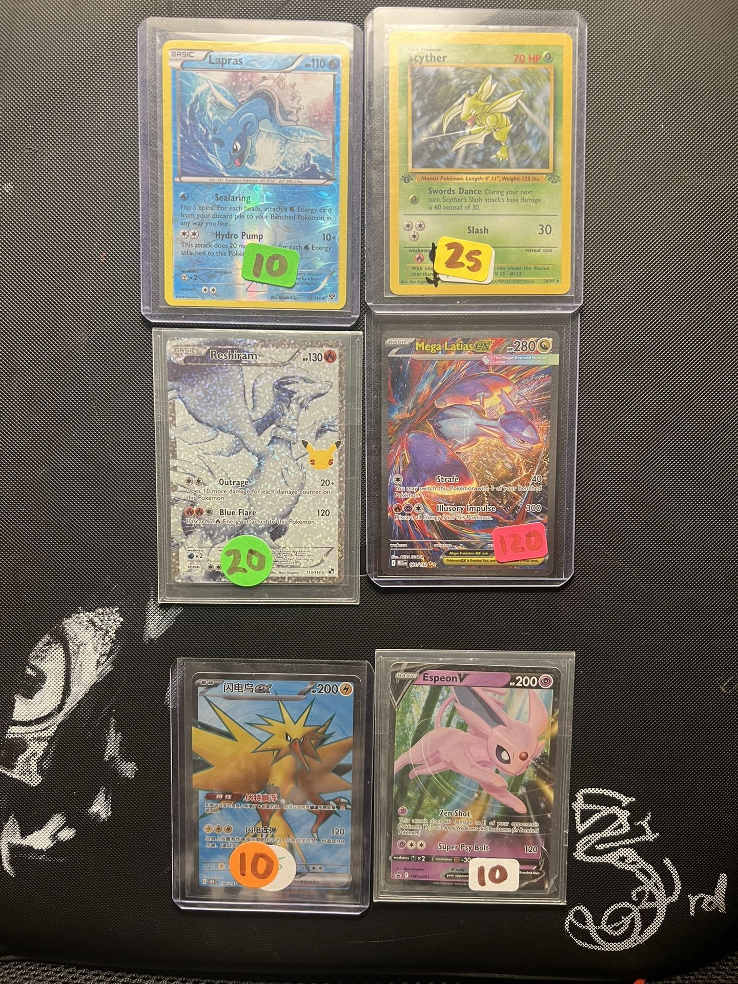 Rare Pokemon Cards