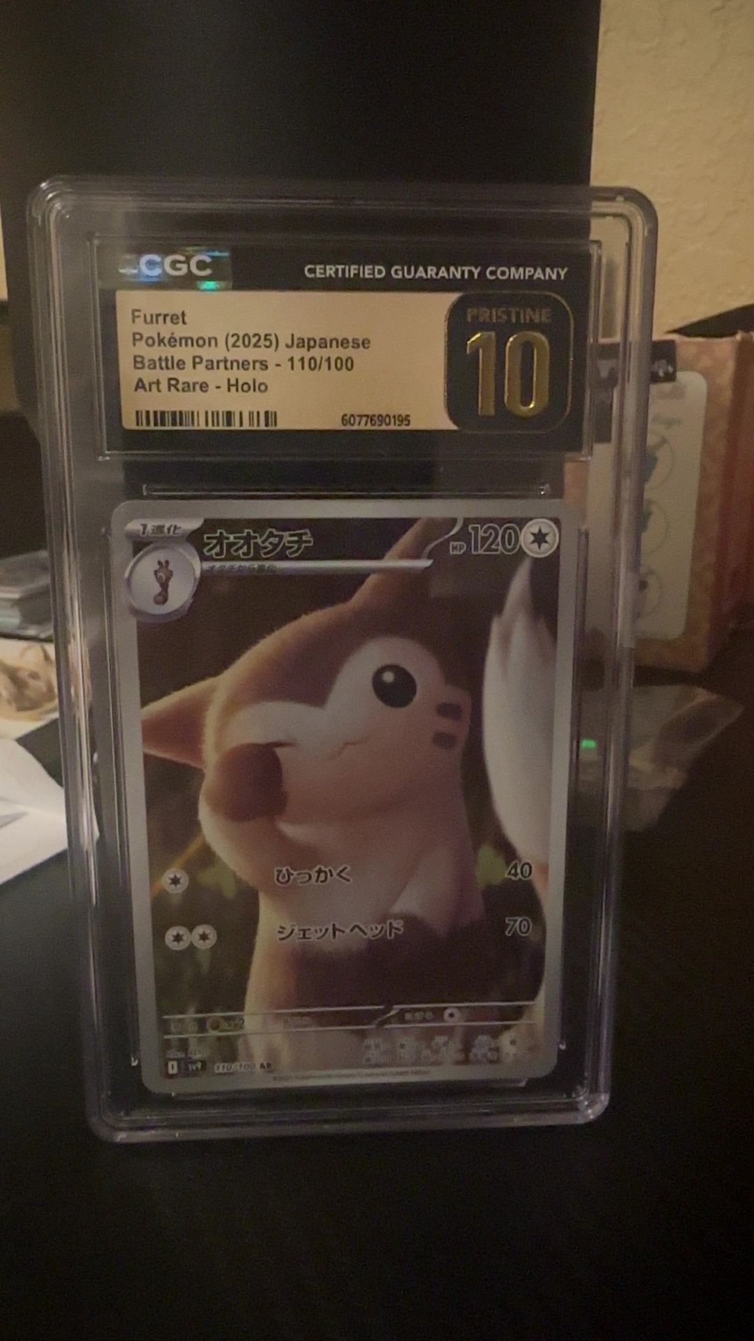 JAPANESE FURRET ART RARE BATTLE PARTNERS CGC PRISTINE 10