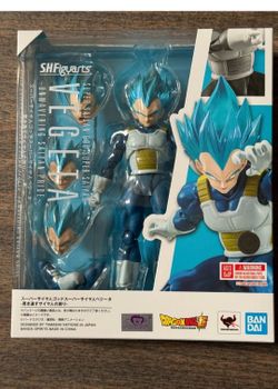 God Super Saiyan Vegeta Unwavering Pride Dragon Ball S.H.Figuarts Action Figure