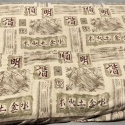 Queen size futon mattress (futon mattress only, no frame)