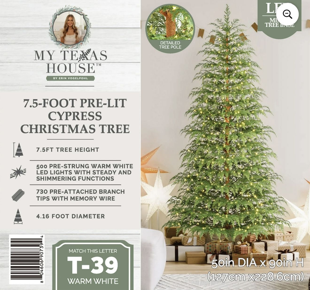 My Texas House 7.5” Christmas Tree