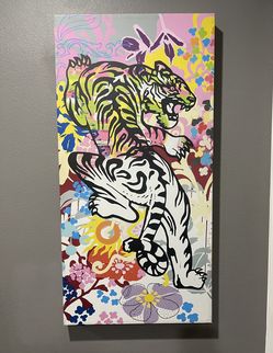 Tiger Graffiti Jungle Artwork (by Ben Allen)