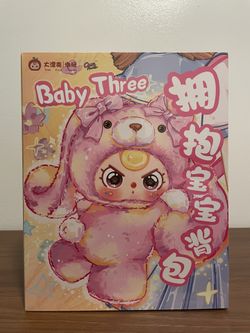 Baby Three – Hugging Baby Backpack Plush 400% Blind Box Brand New • Unopened