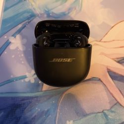 Bose Quietcomfort Ultra - Black