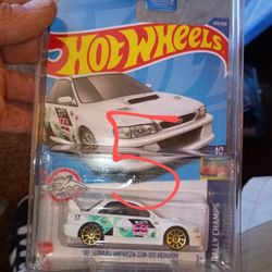 Hot Wheel Treasure Hunt
