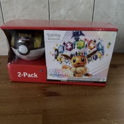 Pokeball Prismatic ETB + Pokeball Bundle