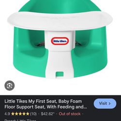 Baby Foam Floor Support Seat
