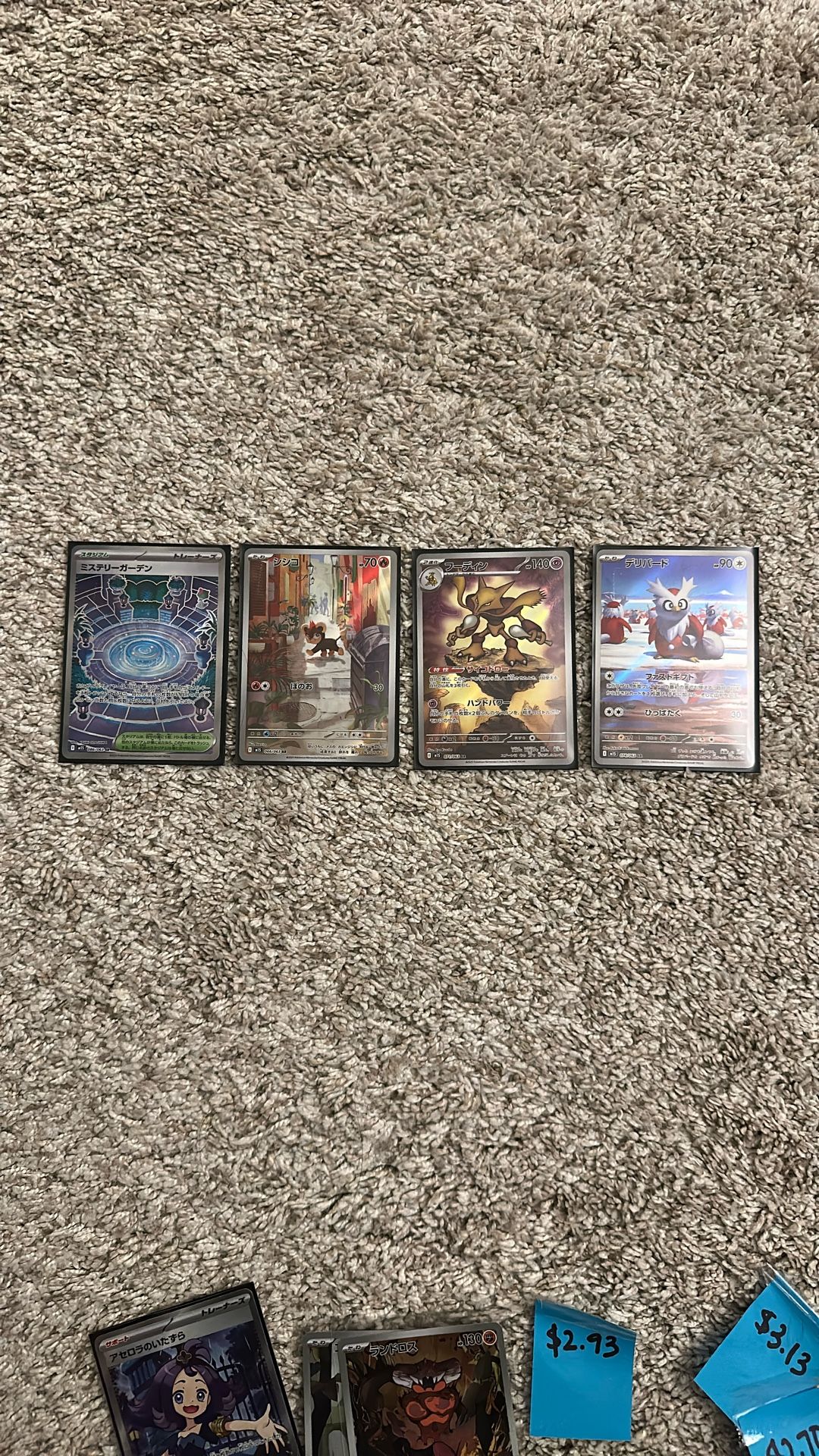 Mega Symphonia Full Art Japanese Pokemon Cards