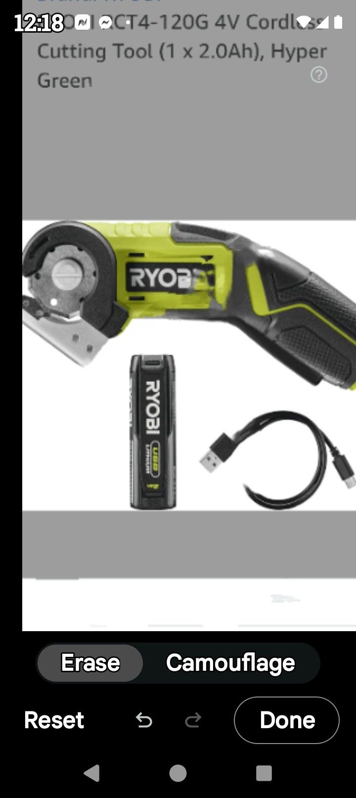 RYOBI power cutting kit