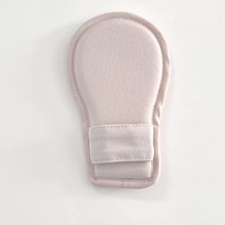 Orbit Baby Toddler Carseat Cushion Pad Cover 