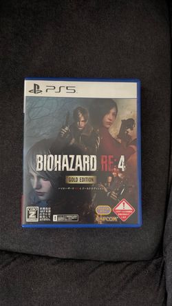 Biohazard RE: 4 ps5