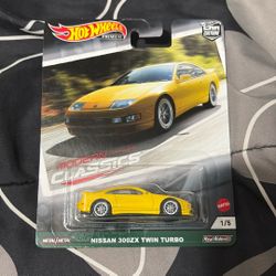 Hot Wheels Premium Nissan 300ZX Twin Turbo 