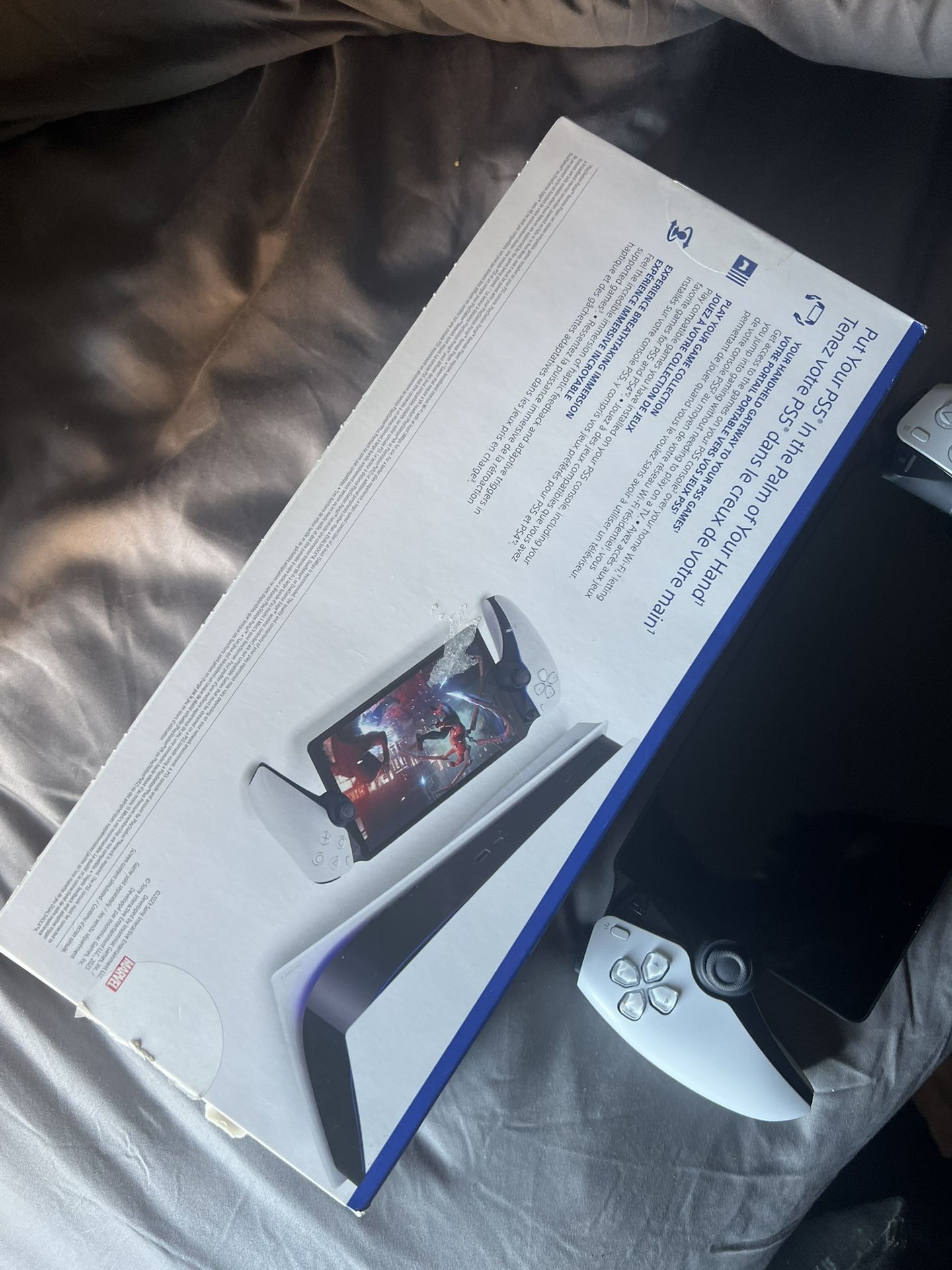 PS5 PORTAL
