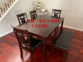 Dining table and chairs