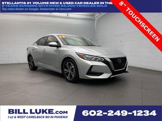 2023 Nissan Sentra