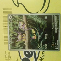 Pokemon Card No Delivery