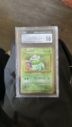 PSA 10 Bullasur 2023 Japanese trading card