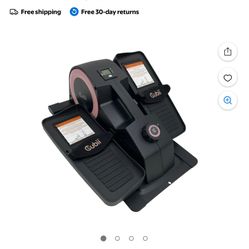 Cubii, Mini Elliptical 