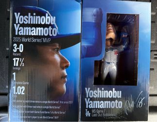 Yoshinobu Yamamoto SGA bobblehead game 7 World Series