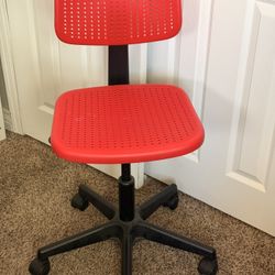 desk chair 