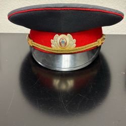 Russian USSR Officer Military Hat Cover 