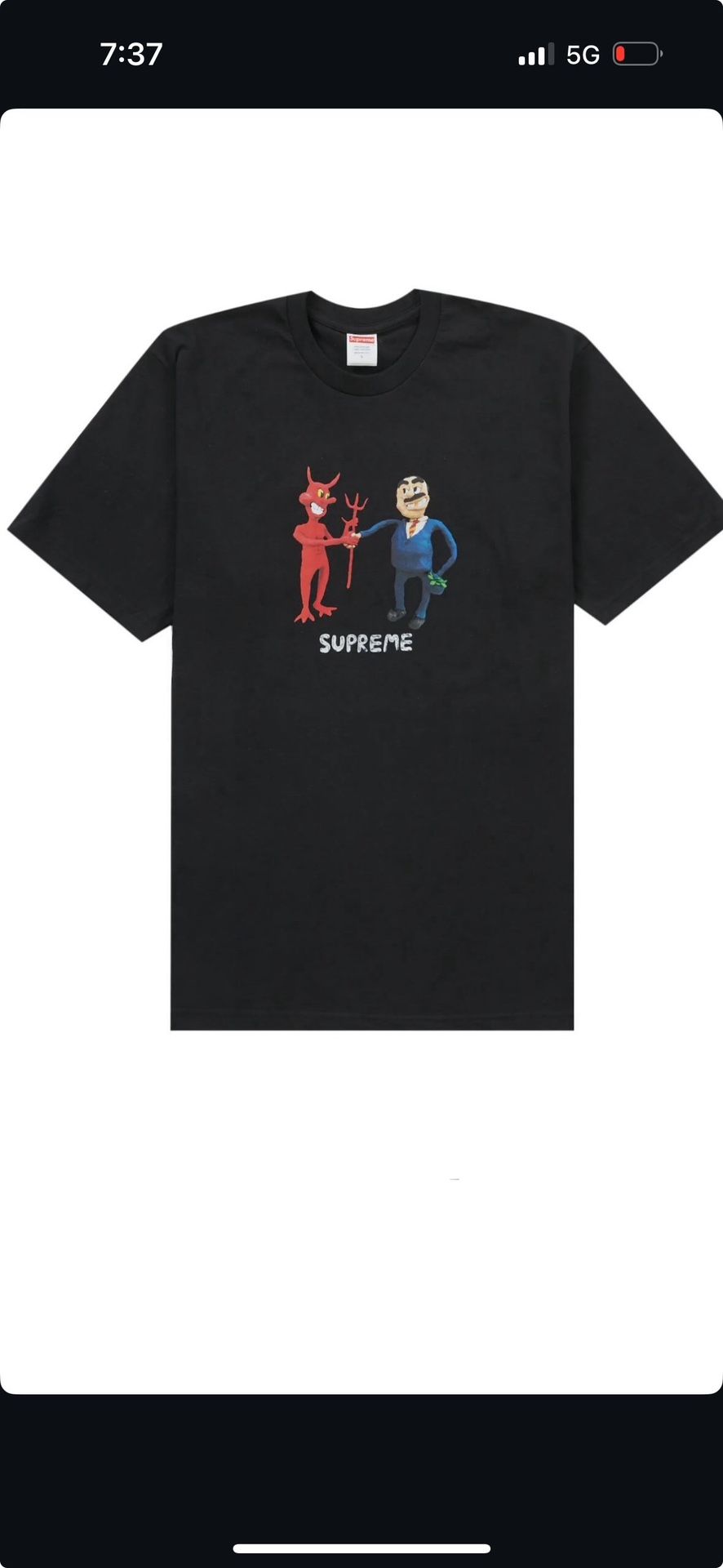 Men’s Supreme T-shirt
