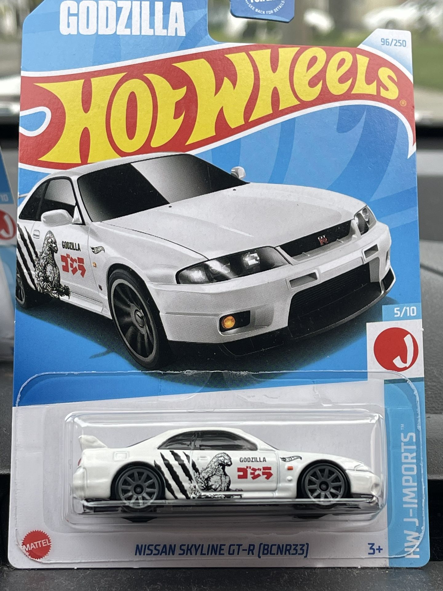 Hot Wheels Skyline