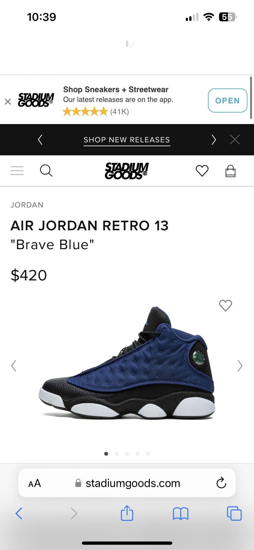 Air Jordan Retro 13 