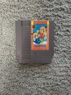 Nintendo Game Cartridge - CULTURE BRAIN