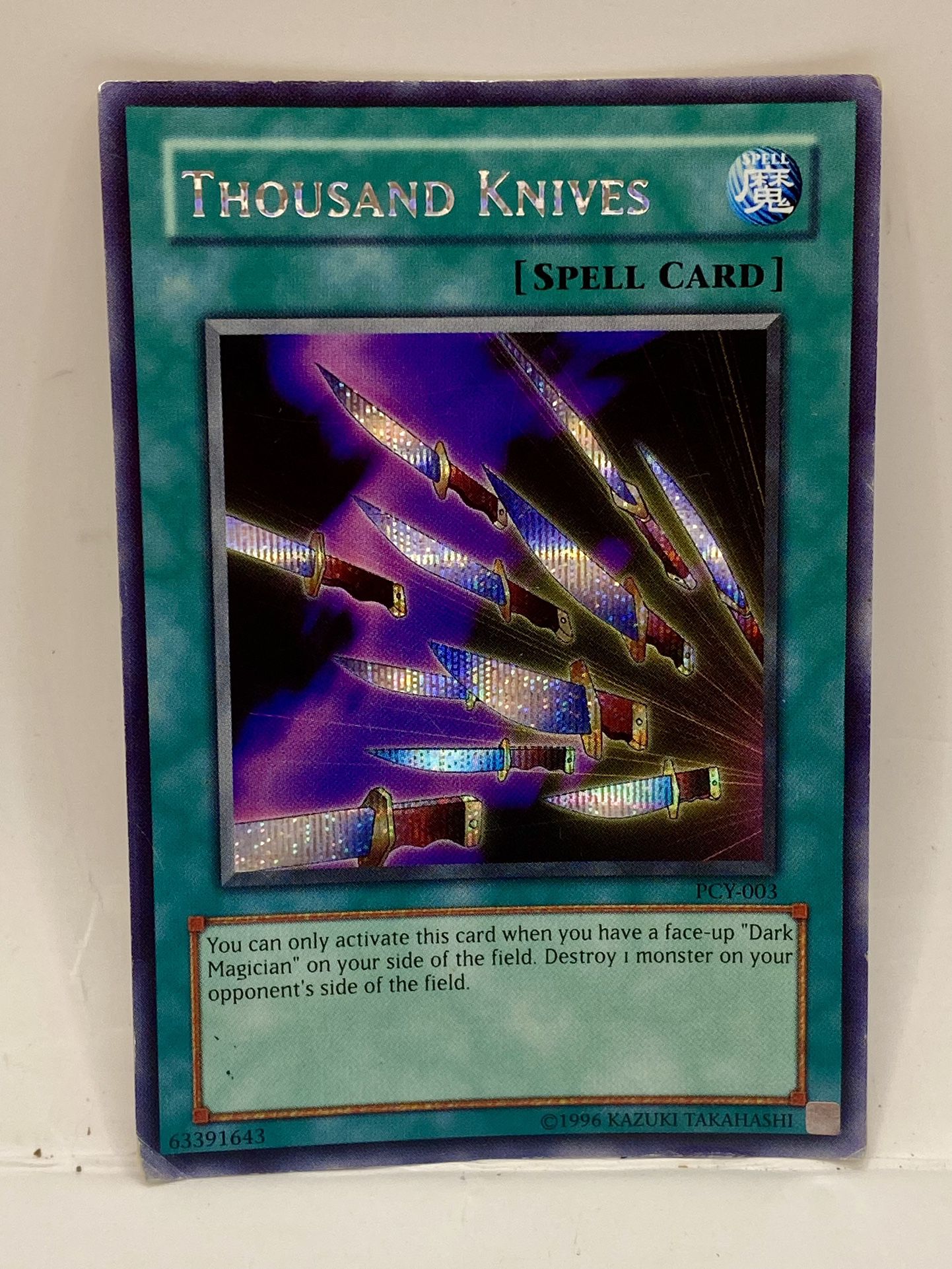 Thousand Knives - PCY-003 - Secret rare - Game Promo - LP MP
