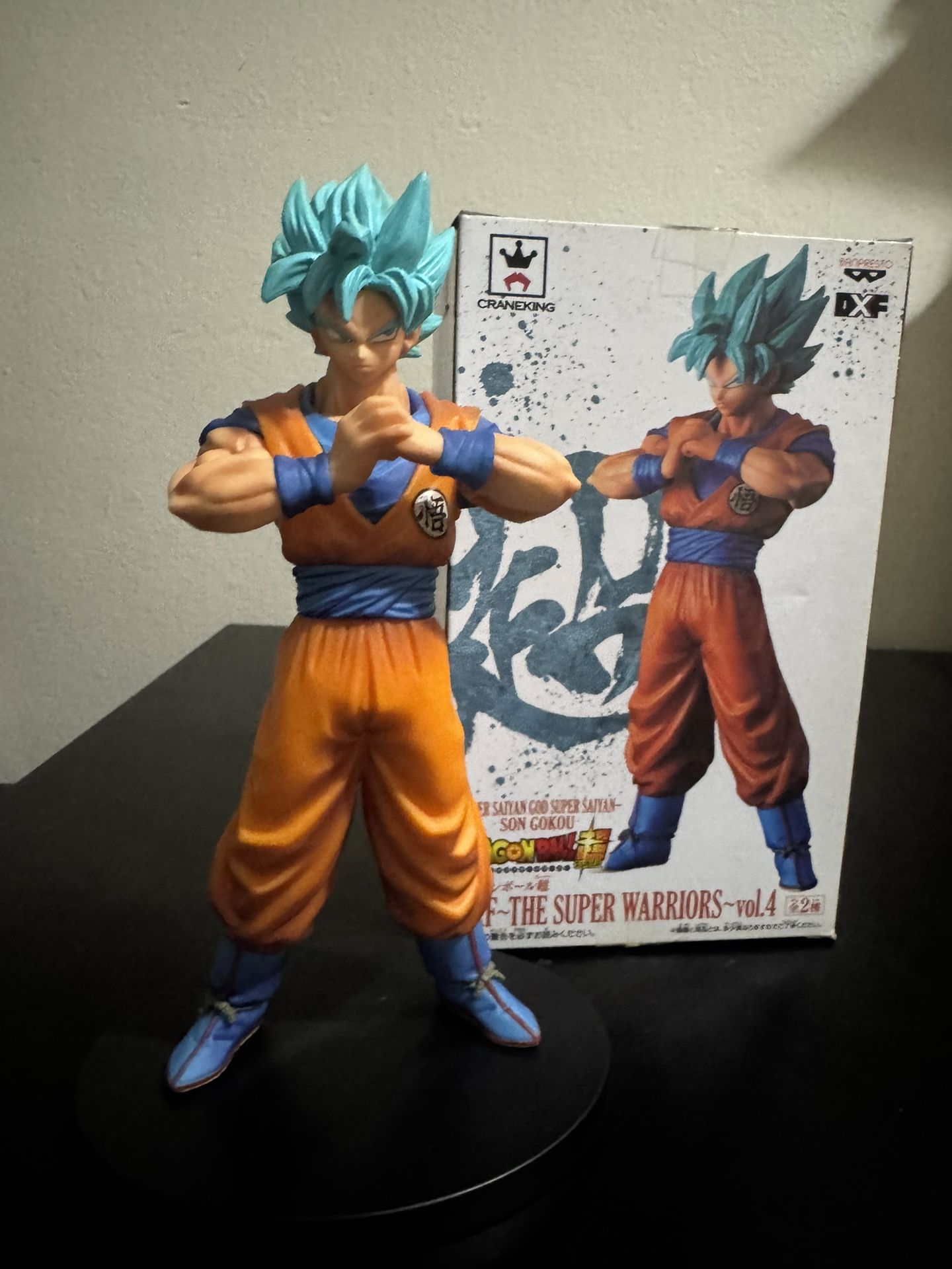 Dbz Figures 